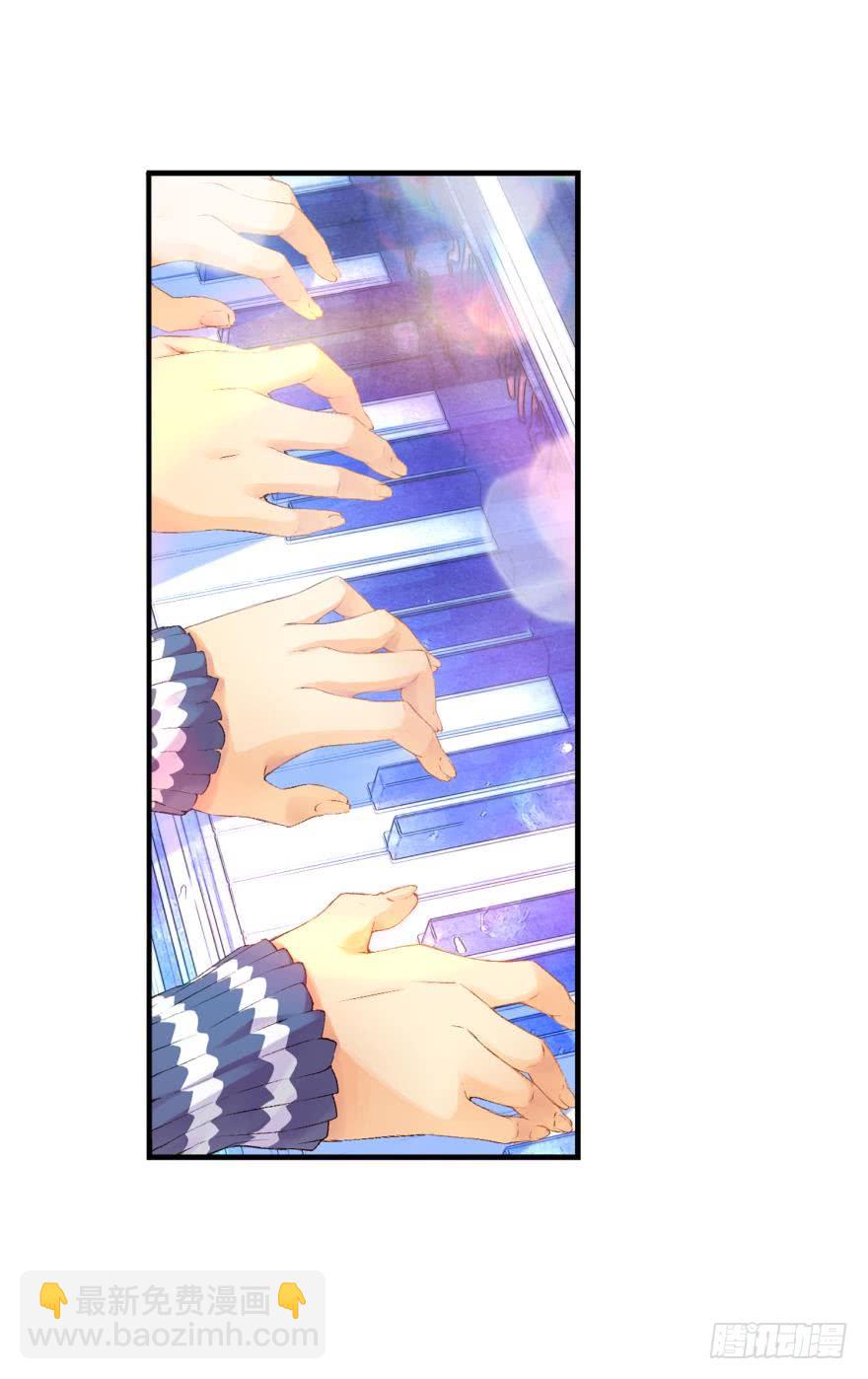 合奏（下）10