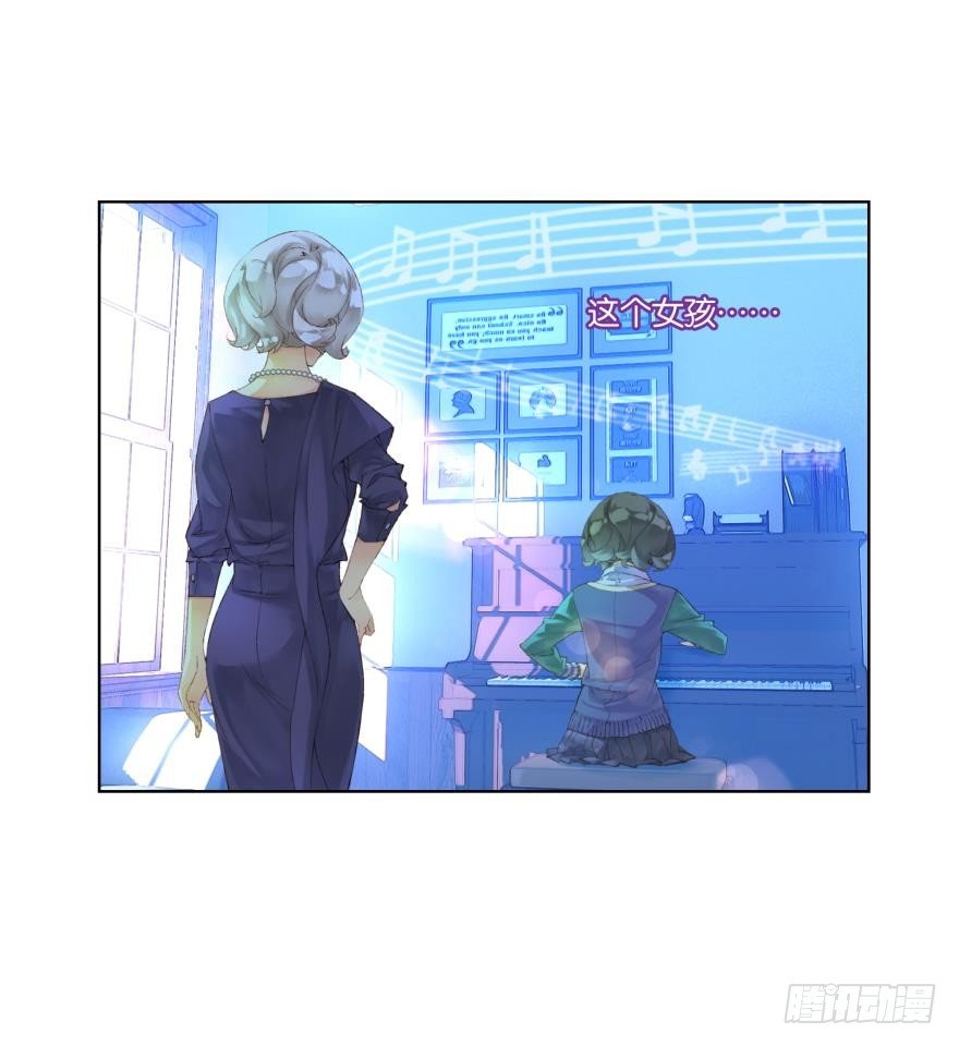 第二十八话34