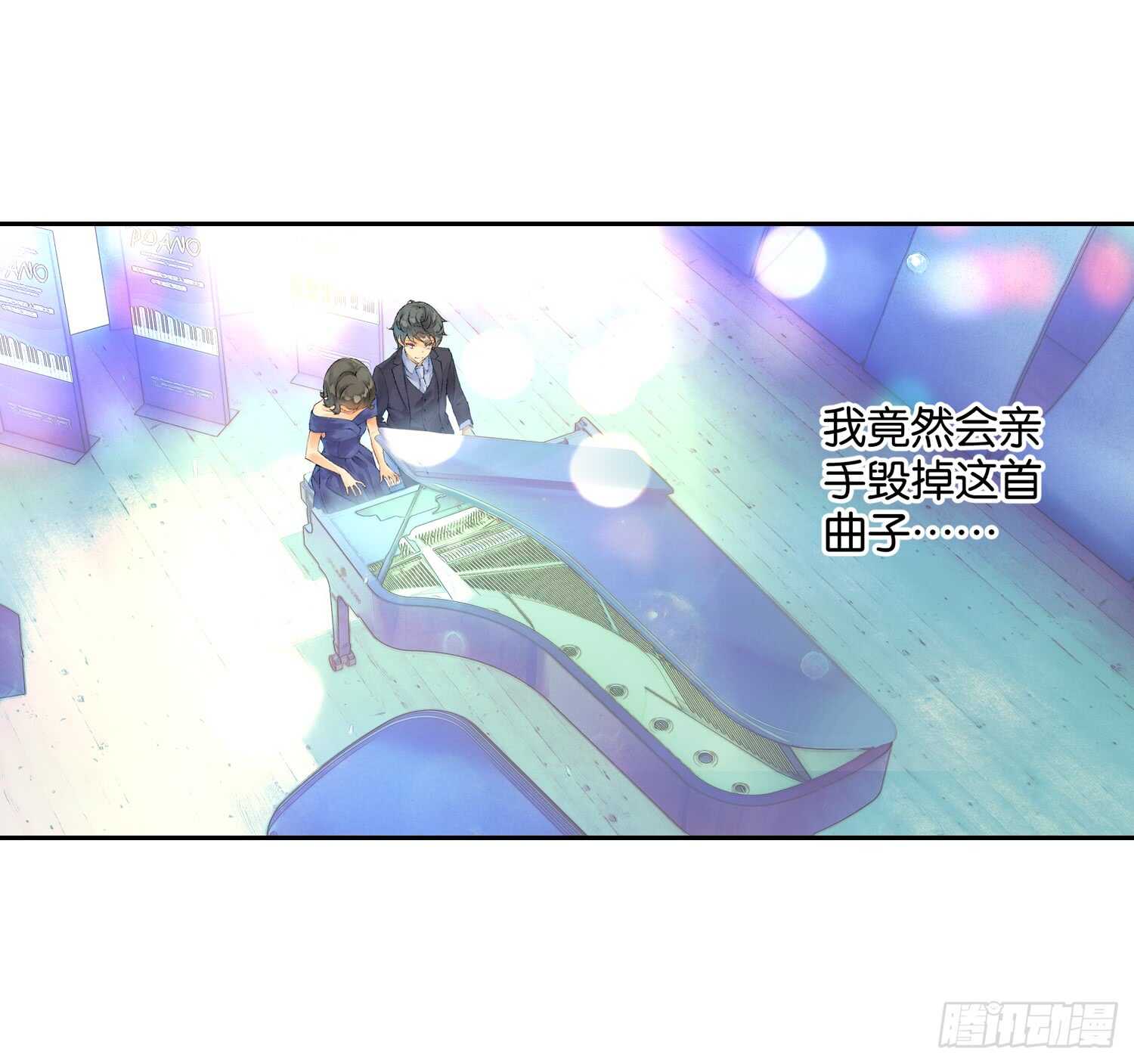 双奏（中）18