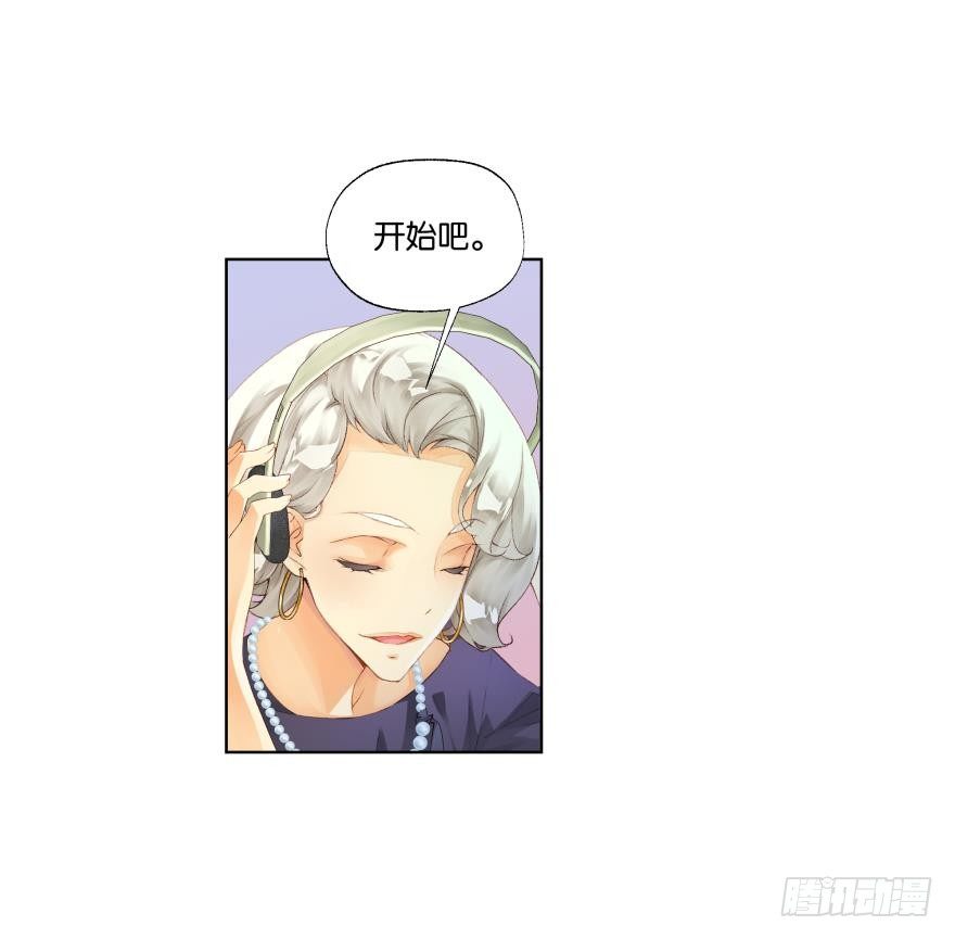 第二十七话16