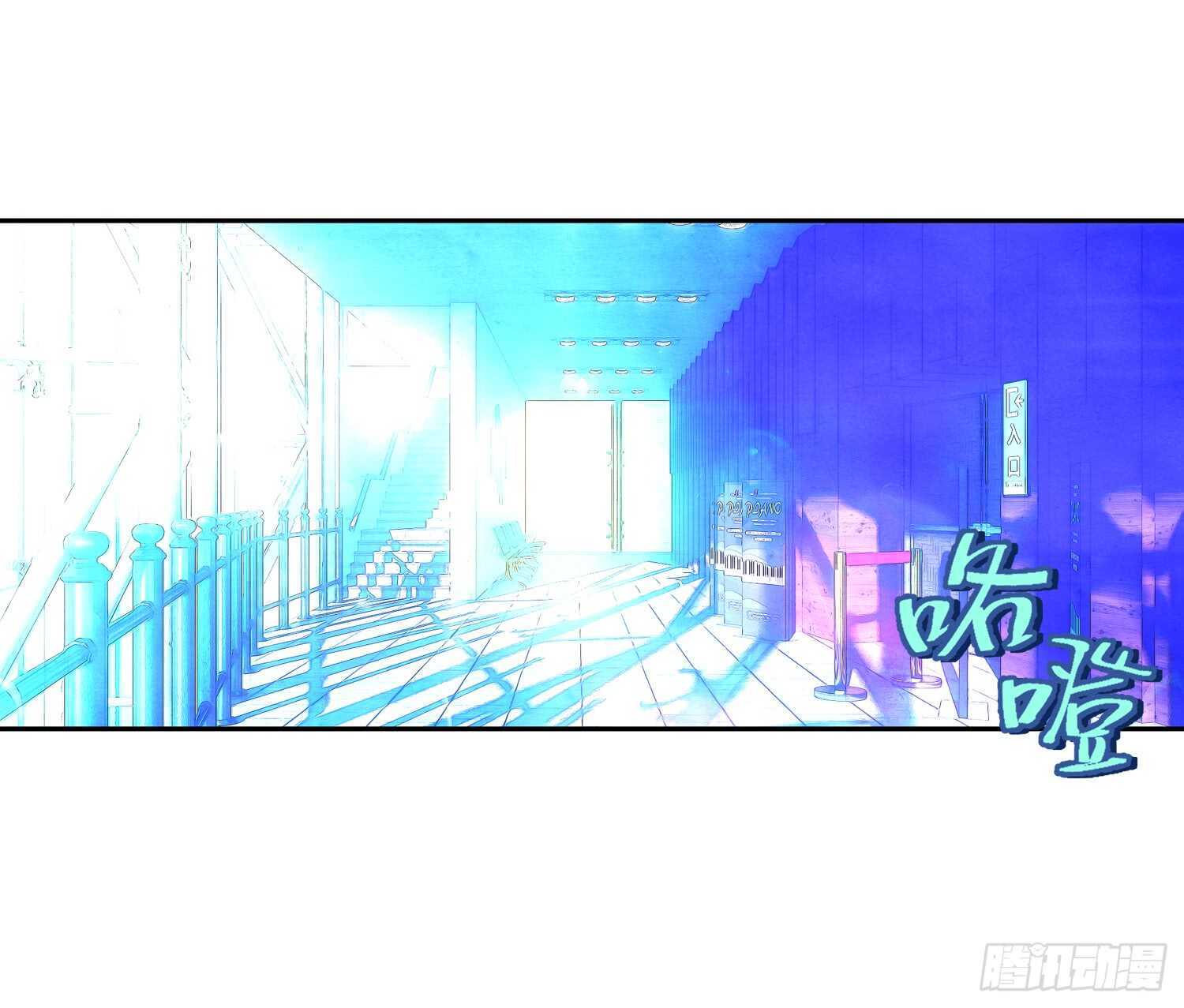 眼泪（上）26