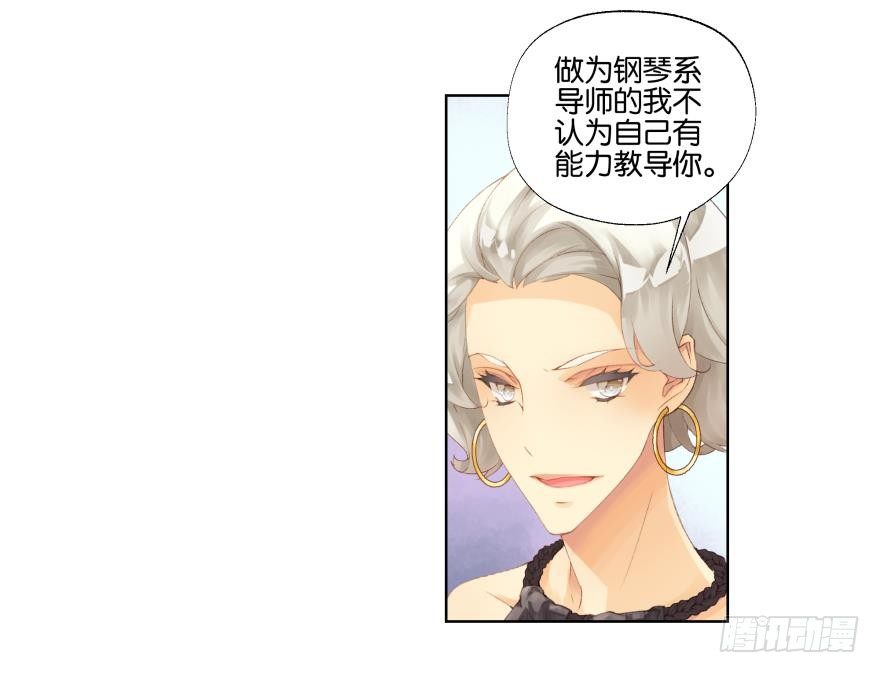 第二十话33
