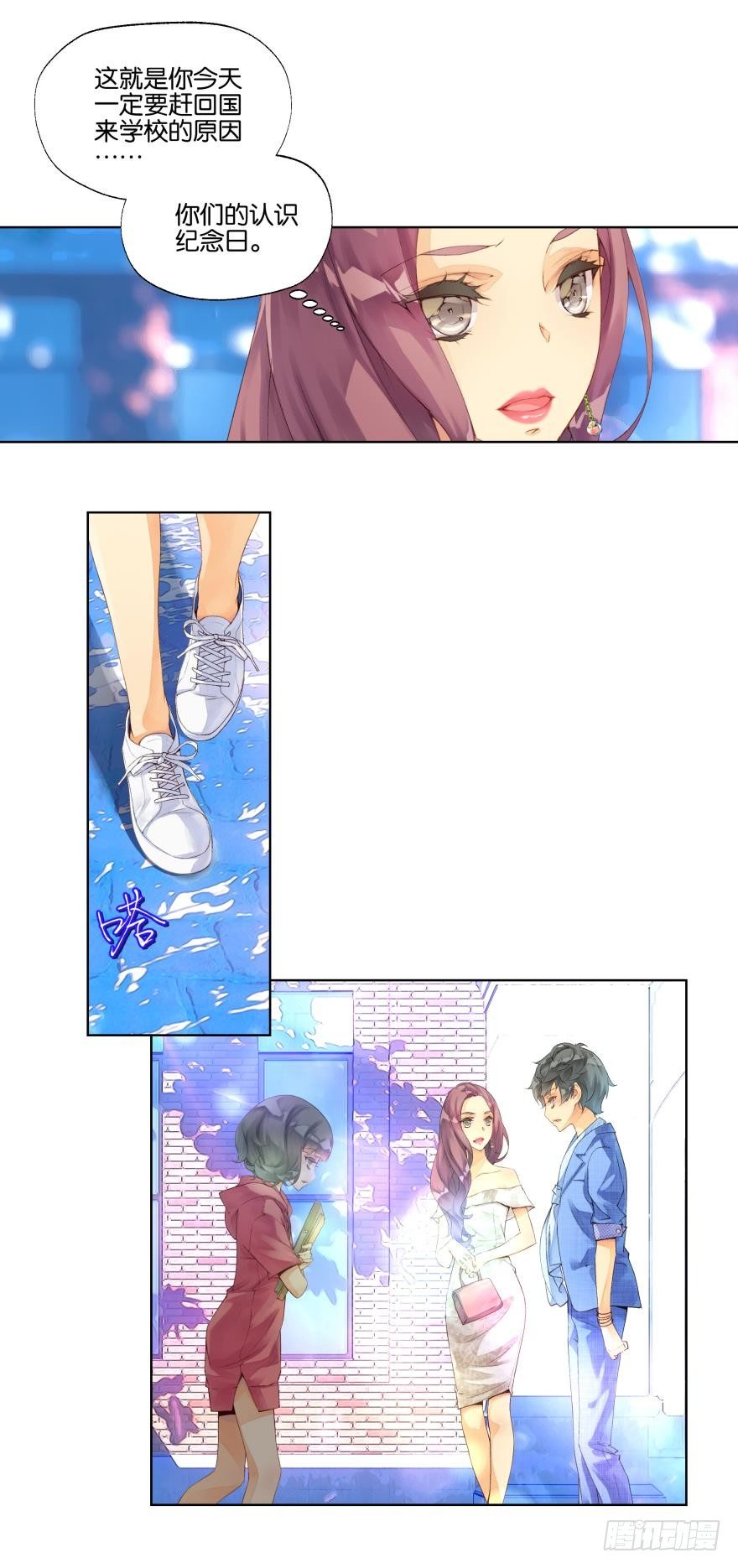 第十三话7