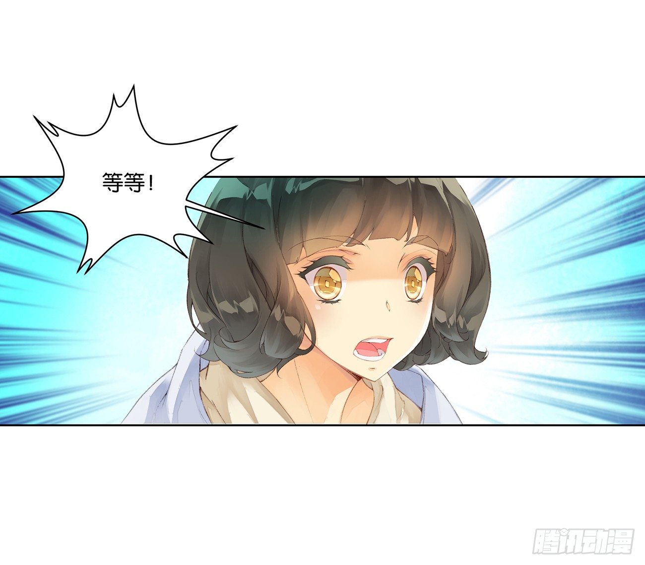 第三十五话21