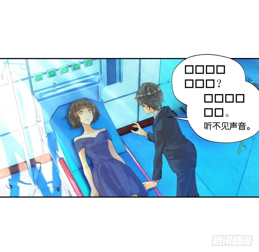 民铎（上）22