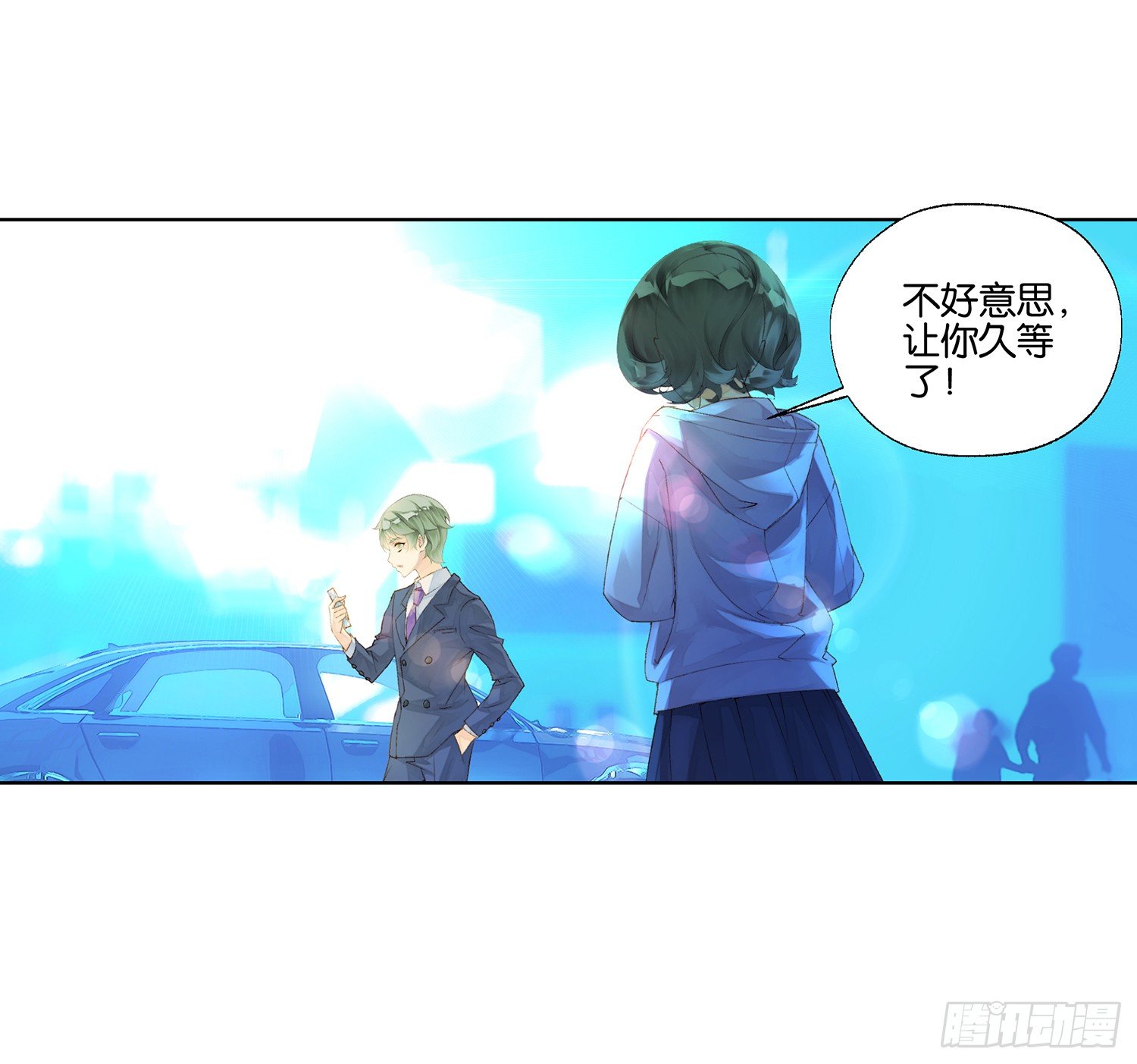 第二十六话12