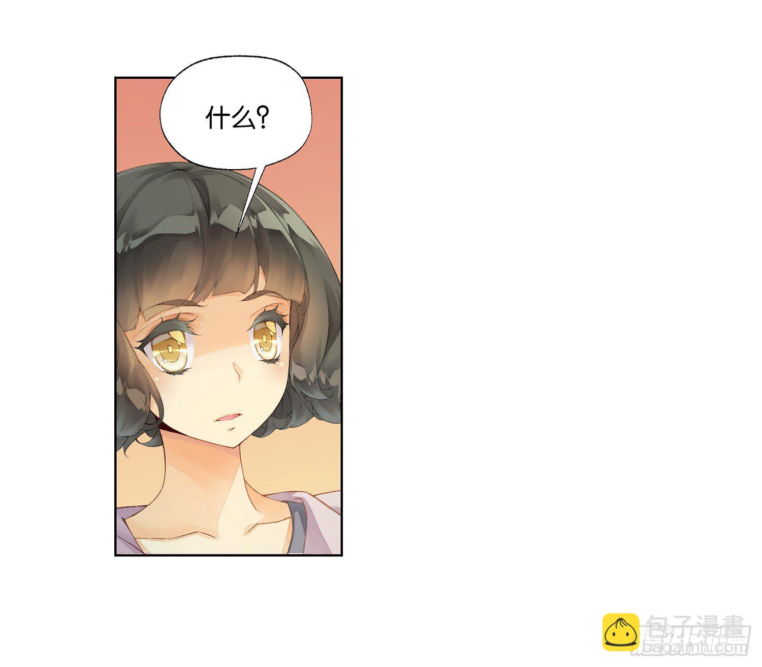 第二十六话29