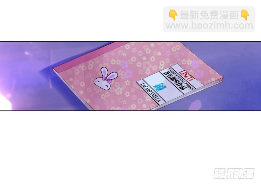 第二十八话16