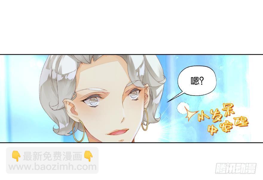 第二十八话25