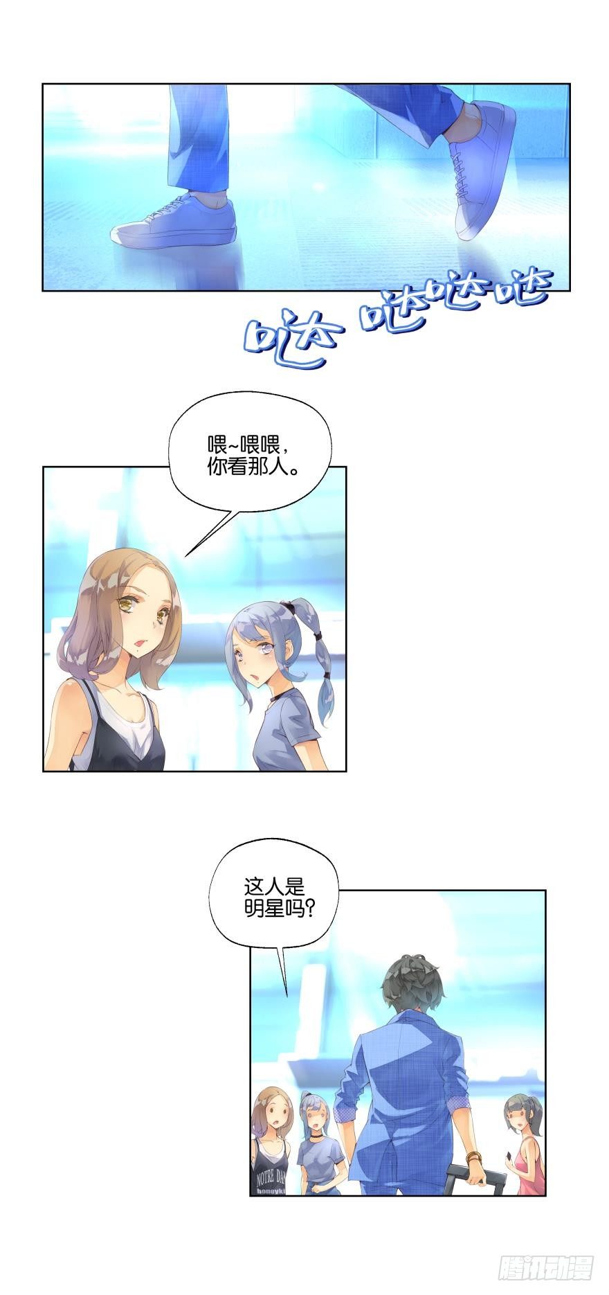第十一话4