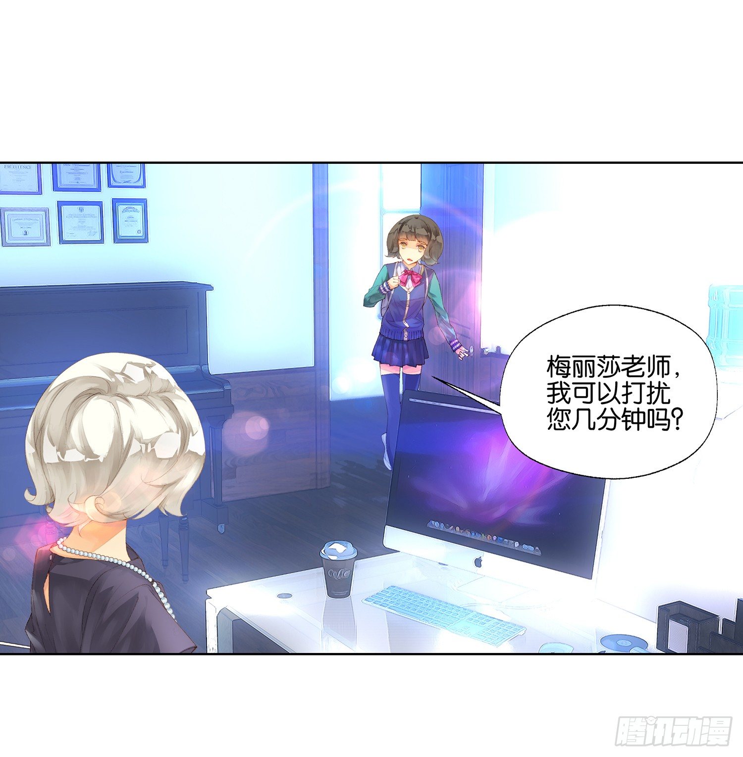 第二十三话10