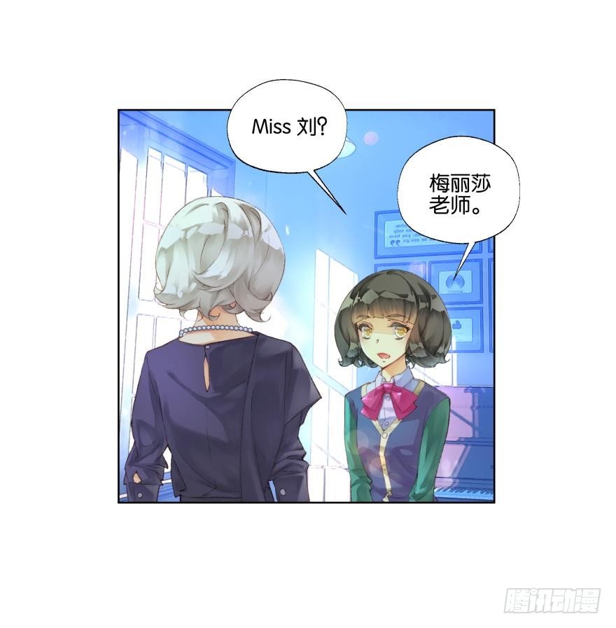 第二十八话24