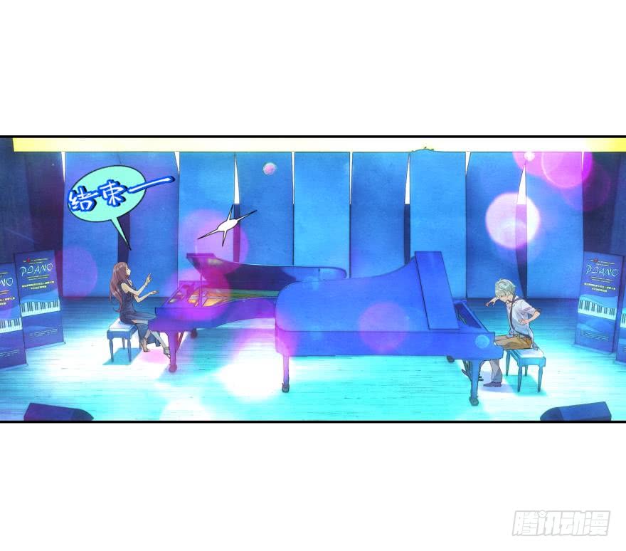 民铎（中）20