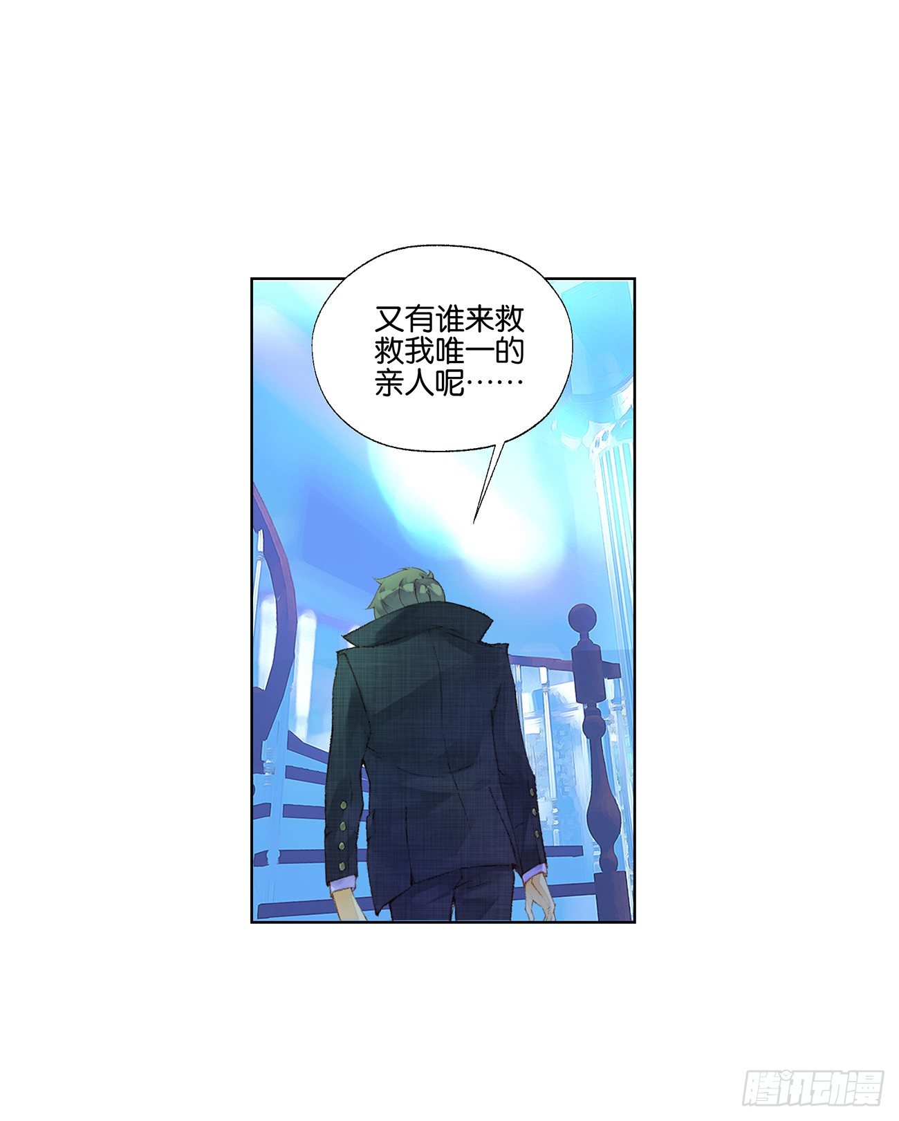 第三十五话26