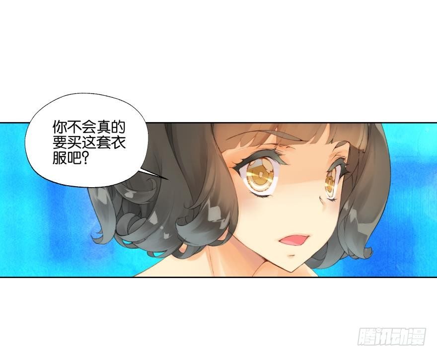 第三十三话21