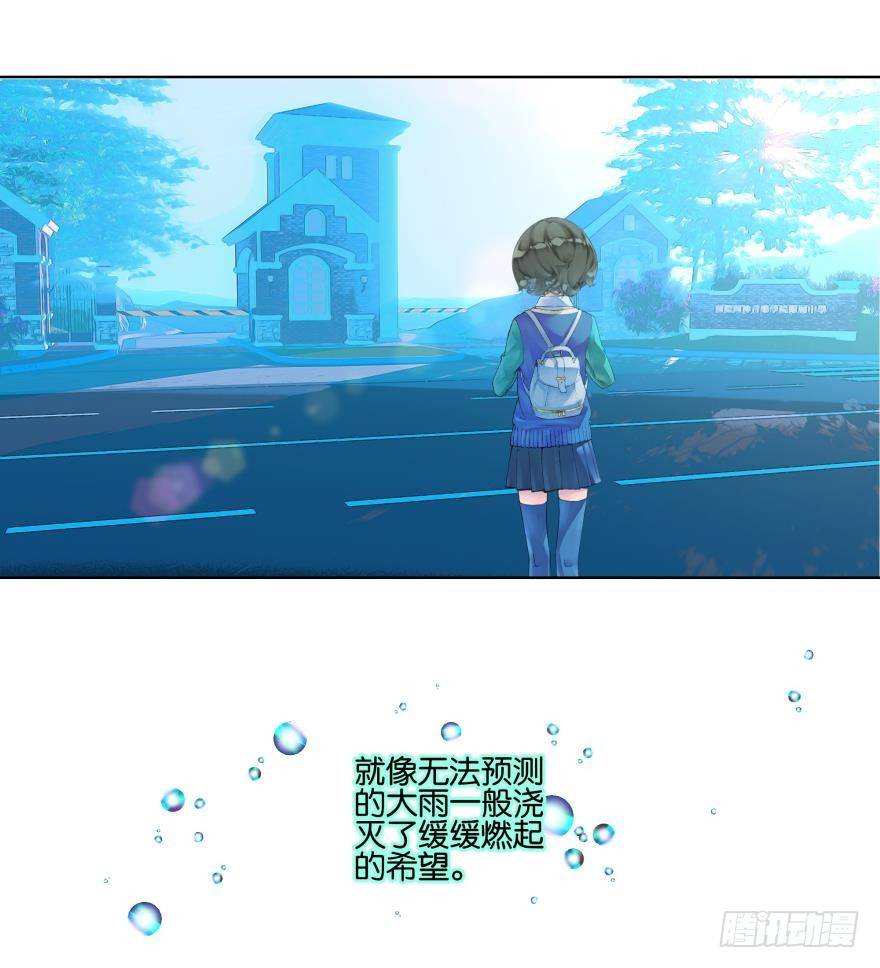第二十二话6