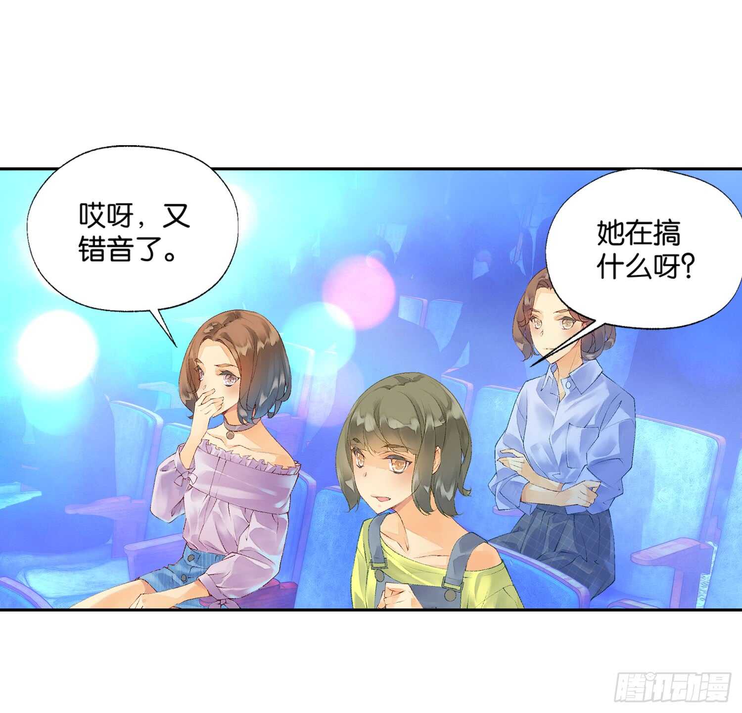 双奏（中）8