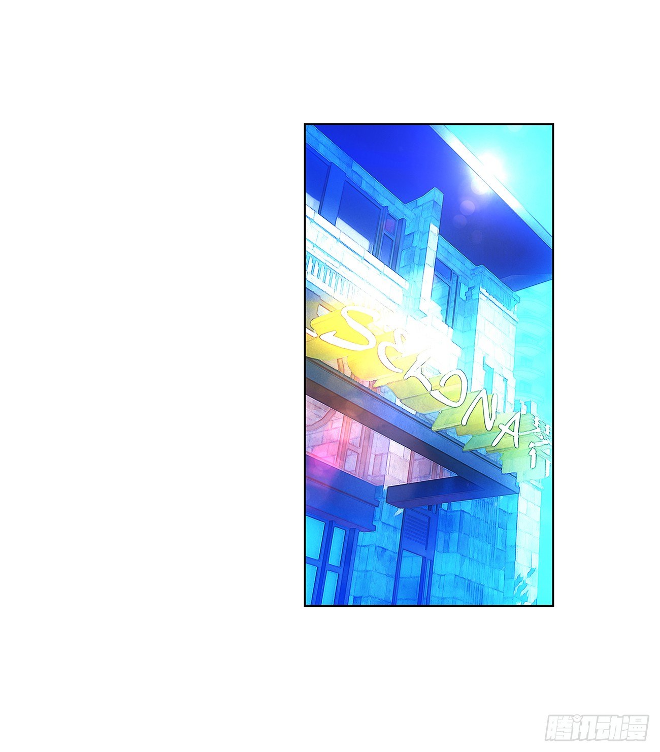 第三十二话12