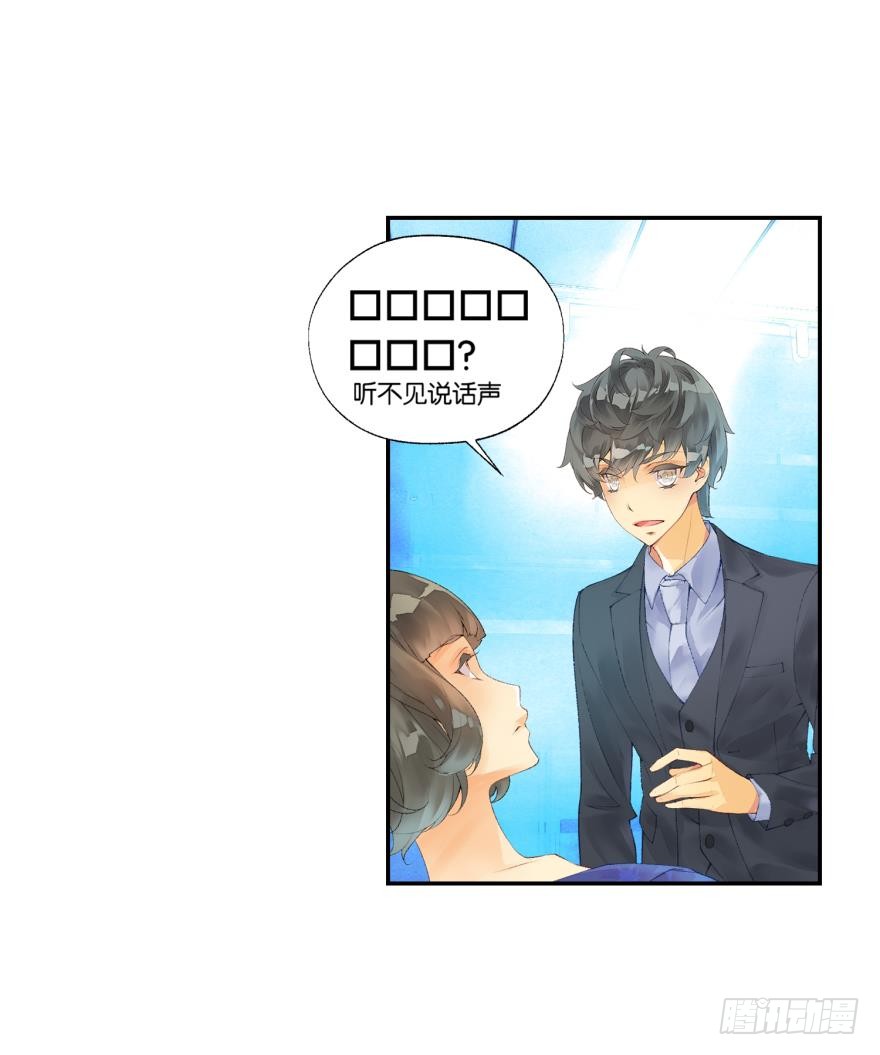 民铎（上）26