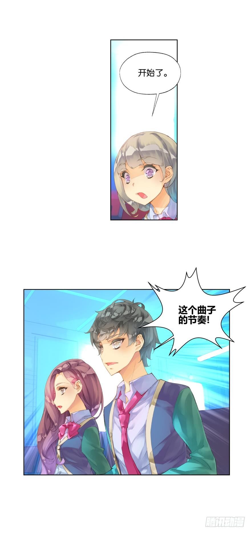 第十九话13