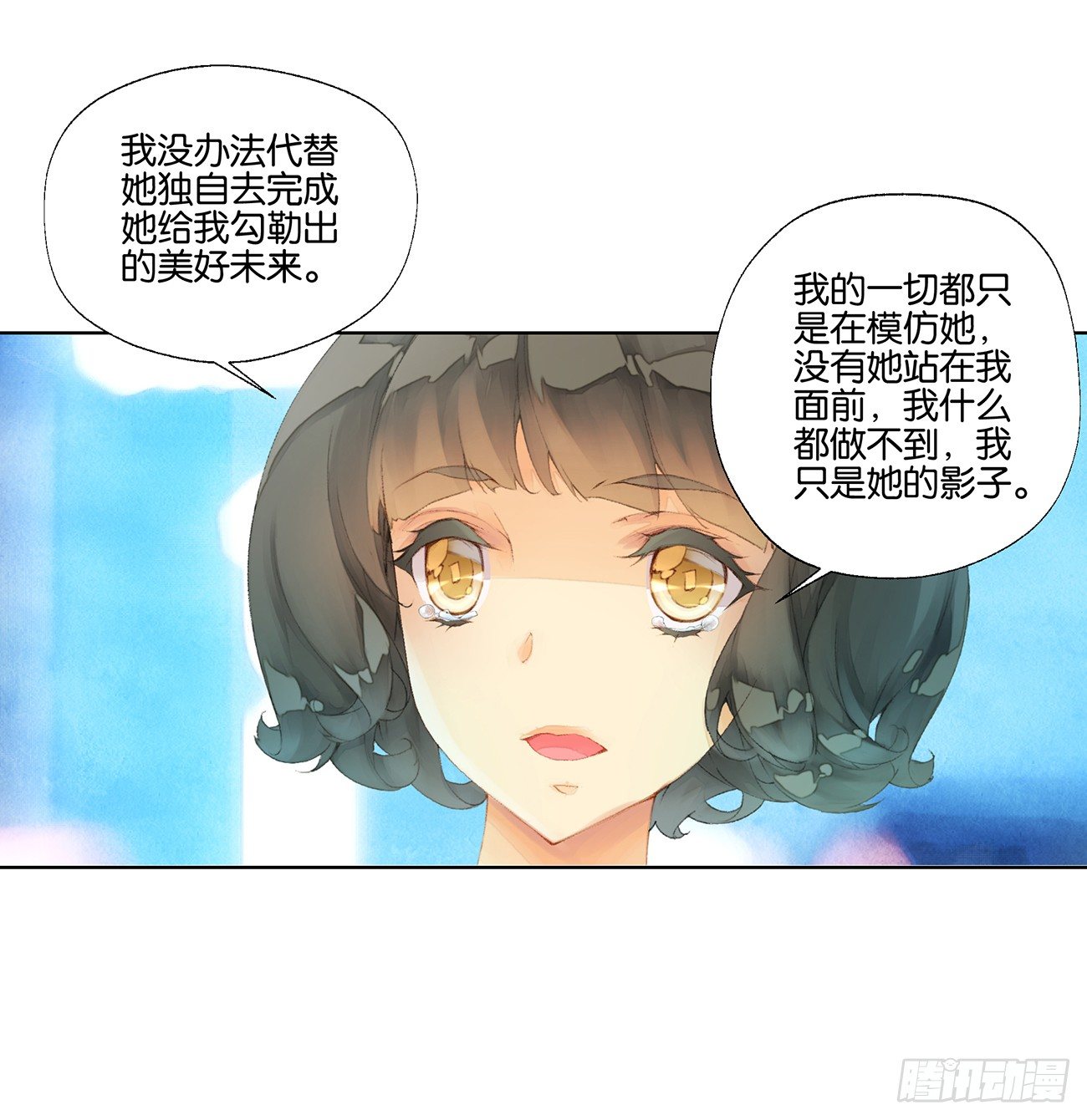 第三十四话13
