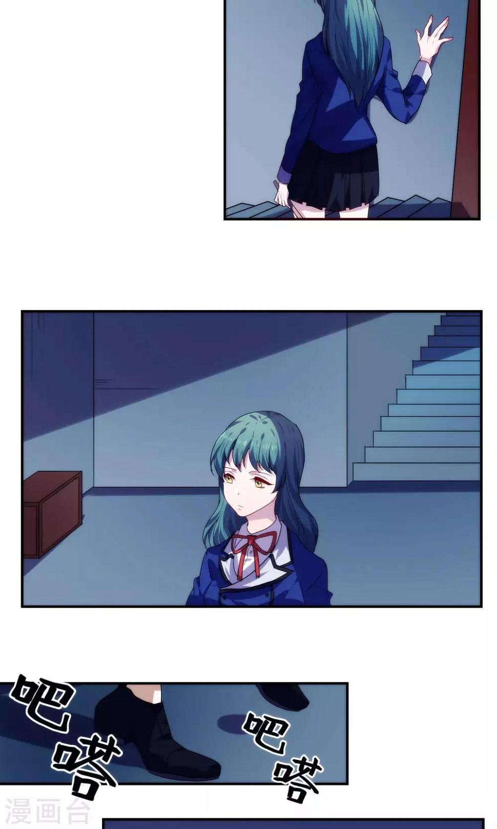 第54话2