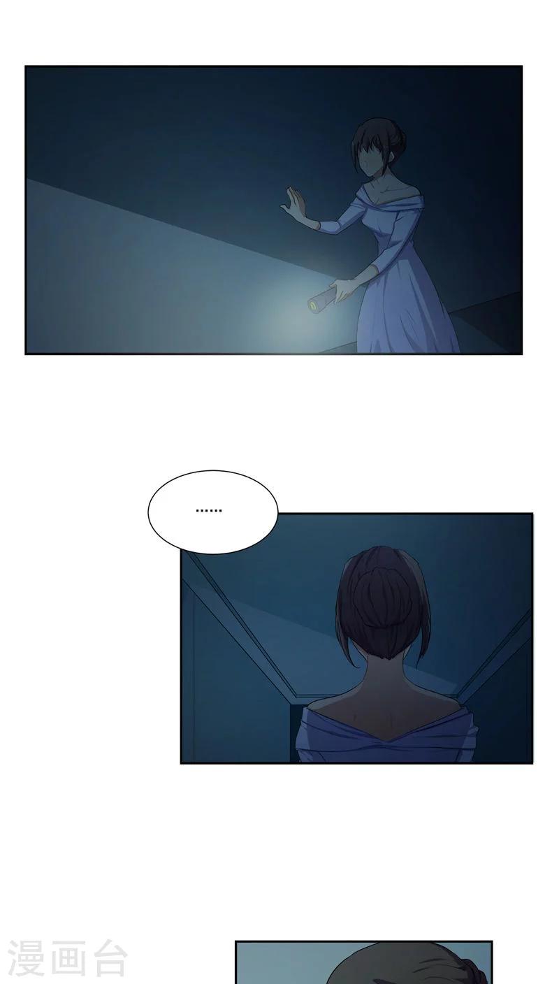第15话0