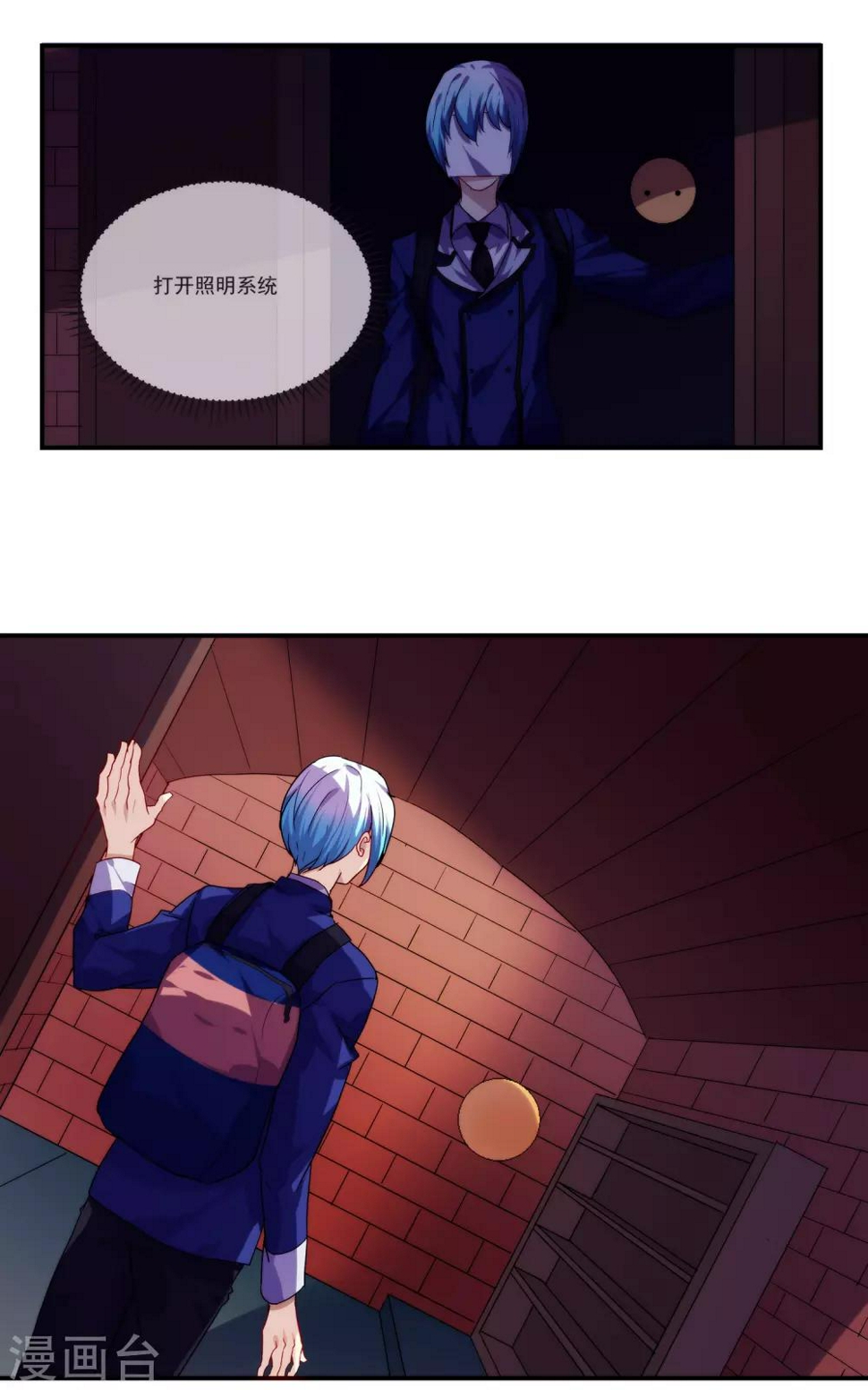 第43话1
