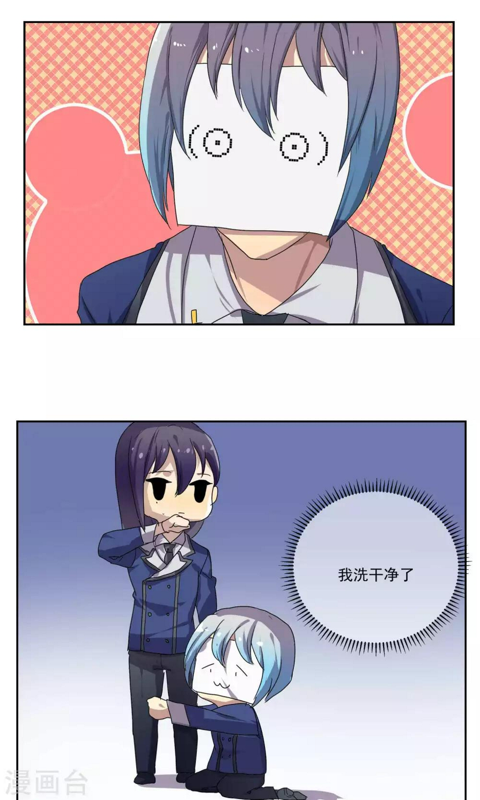 第27话32