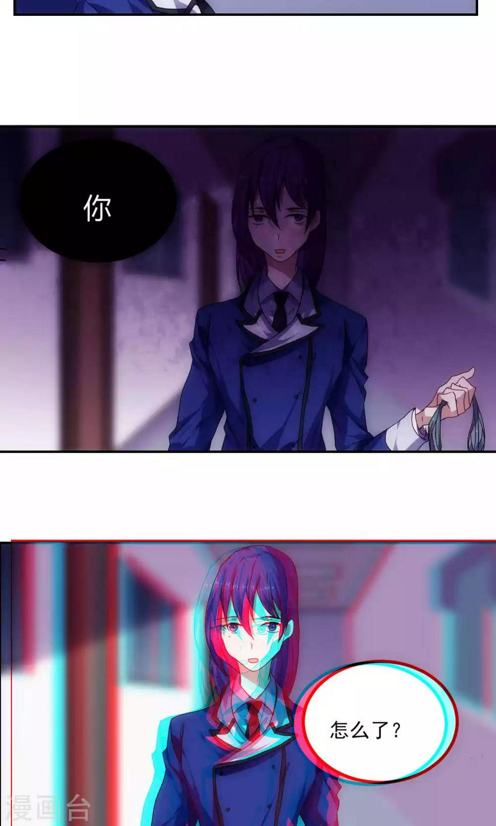 第48话3