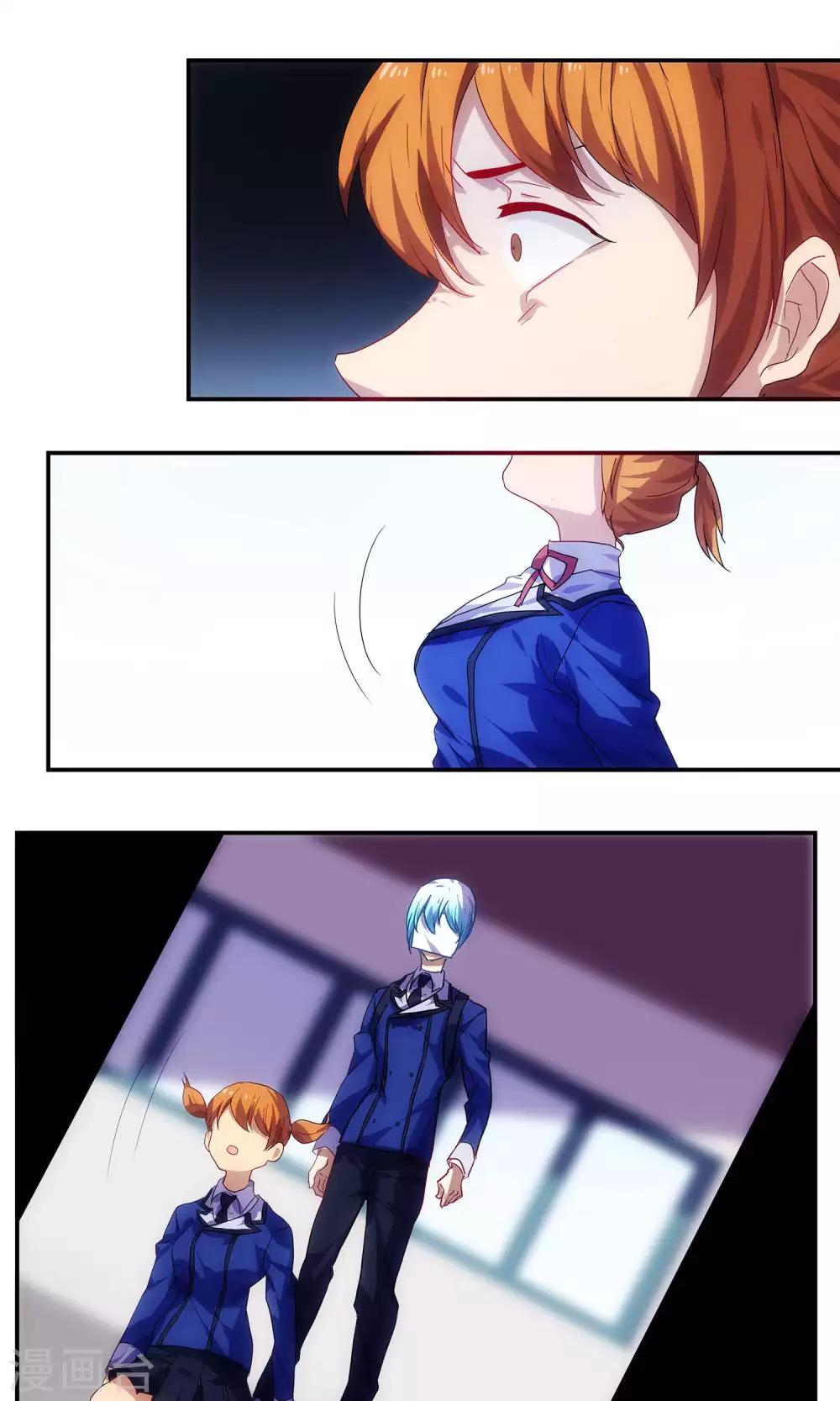 第46话7
