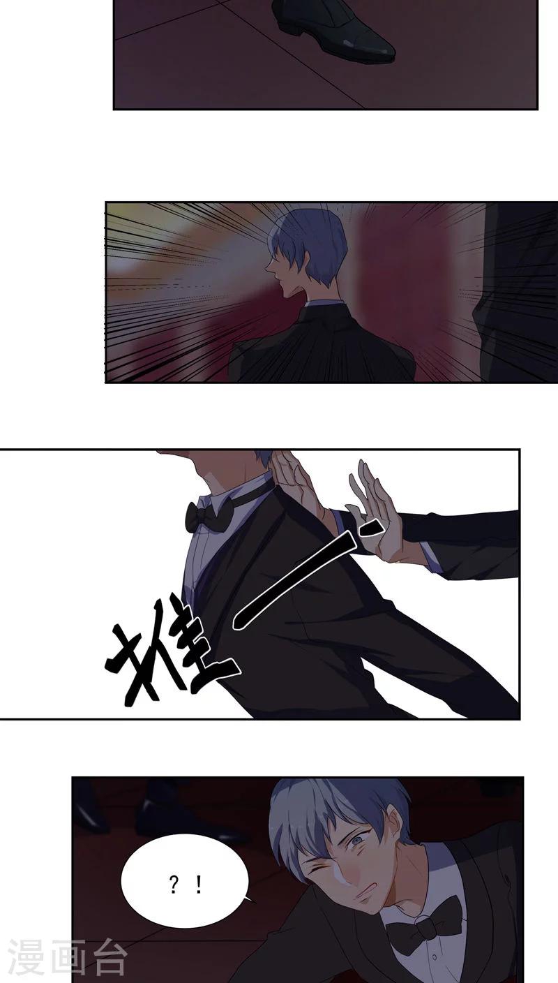 第15话8