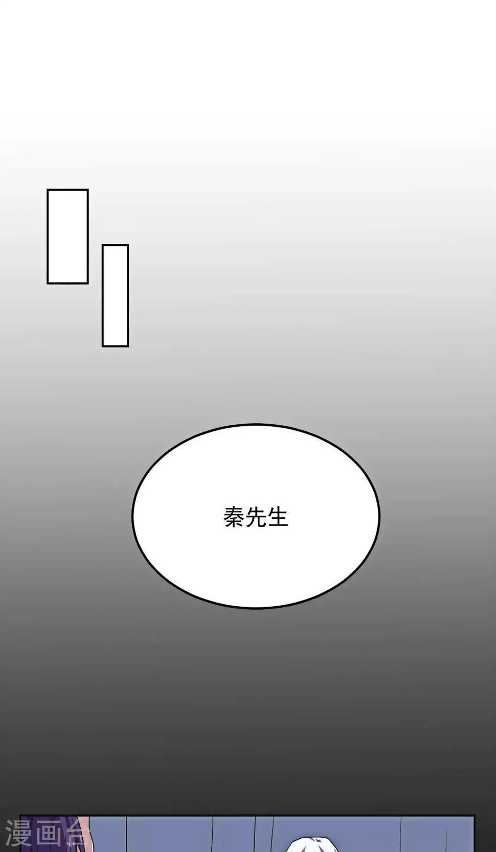 第22话1