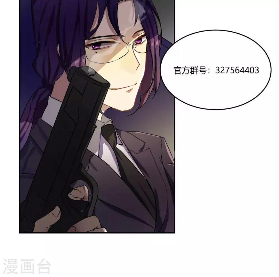 第11话26