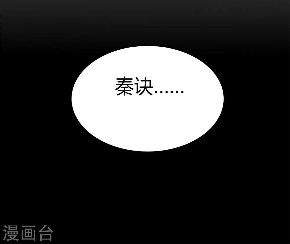 第9话13