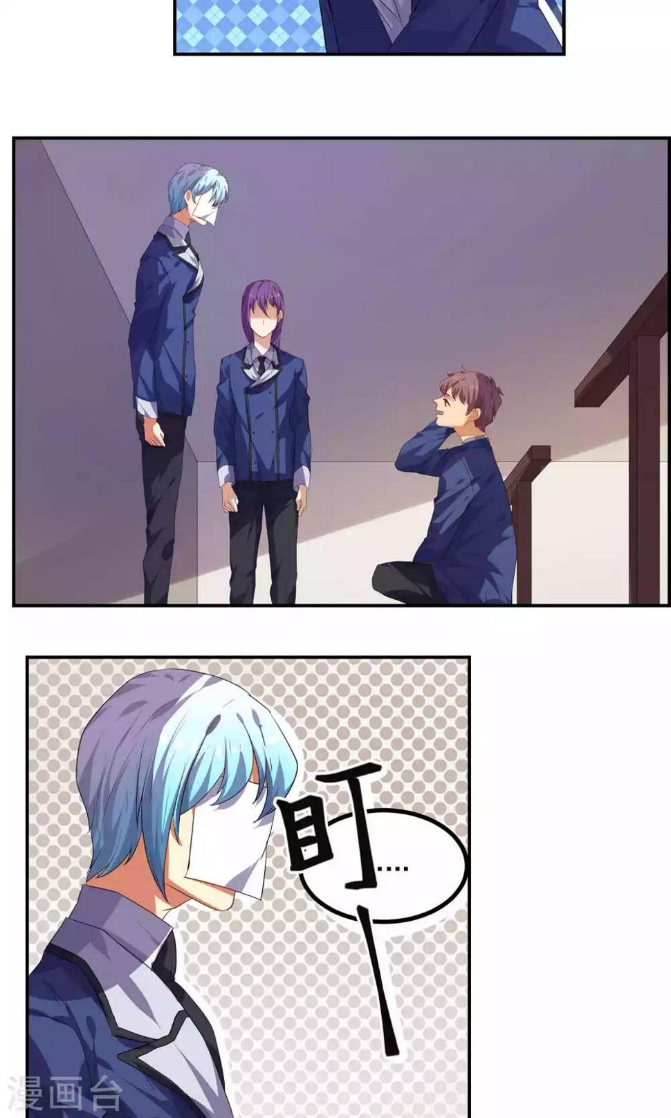 第37话1