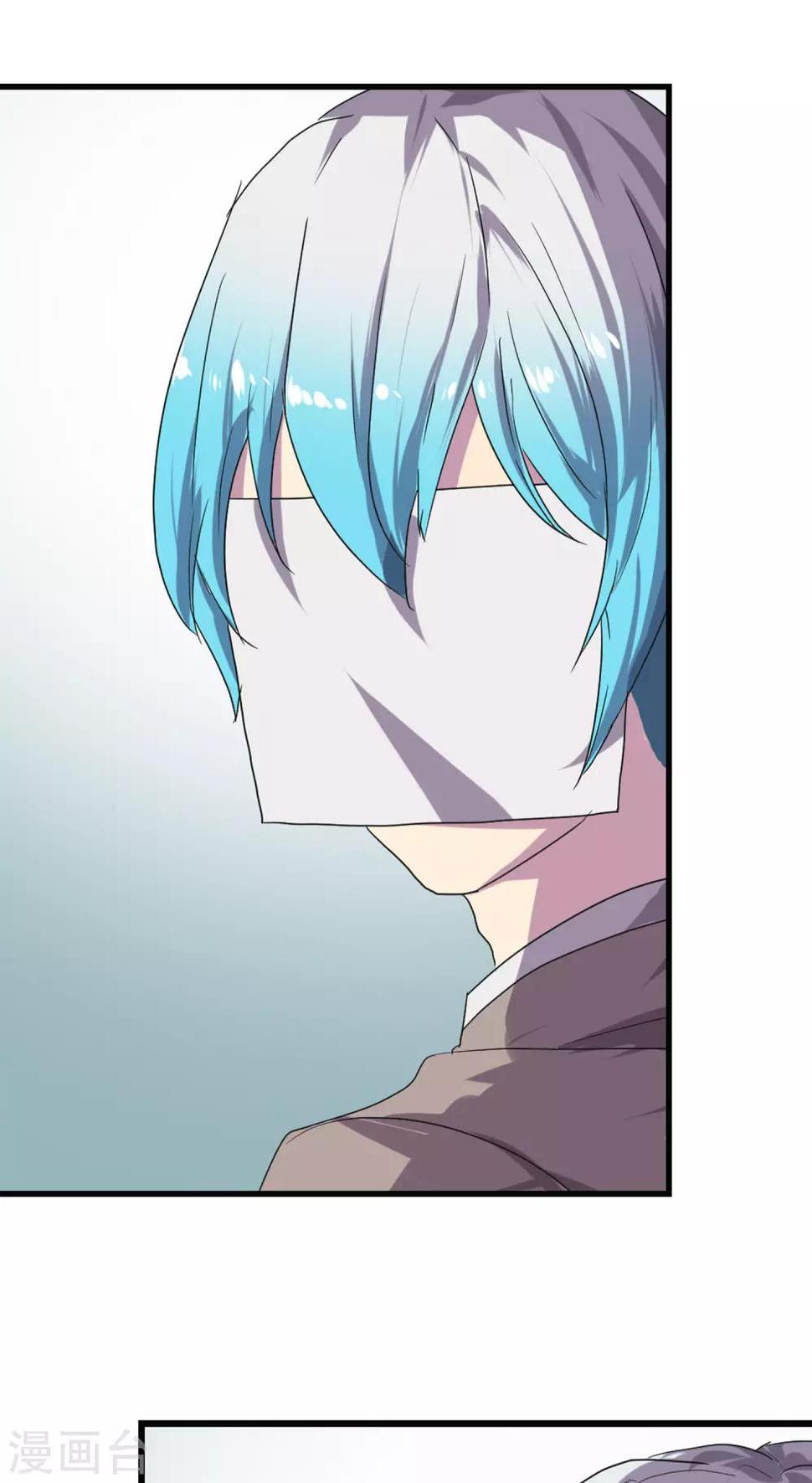 第21话4