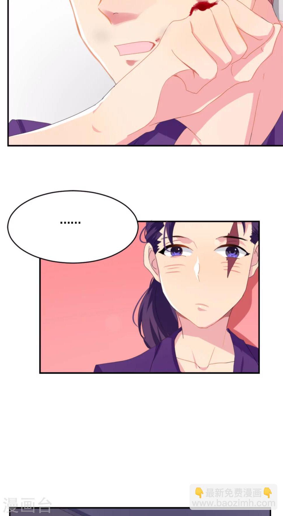 第8话4