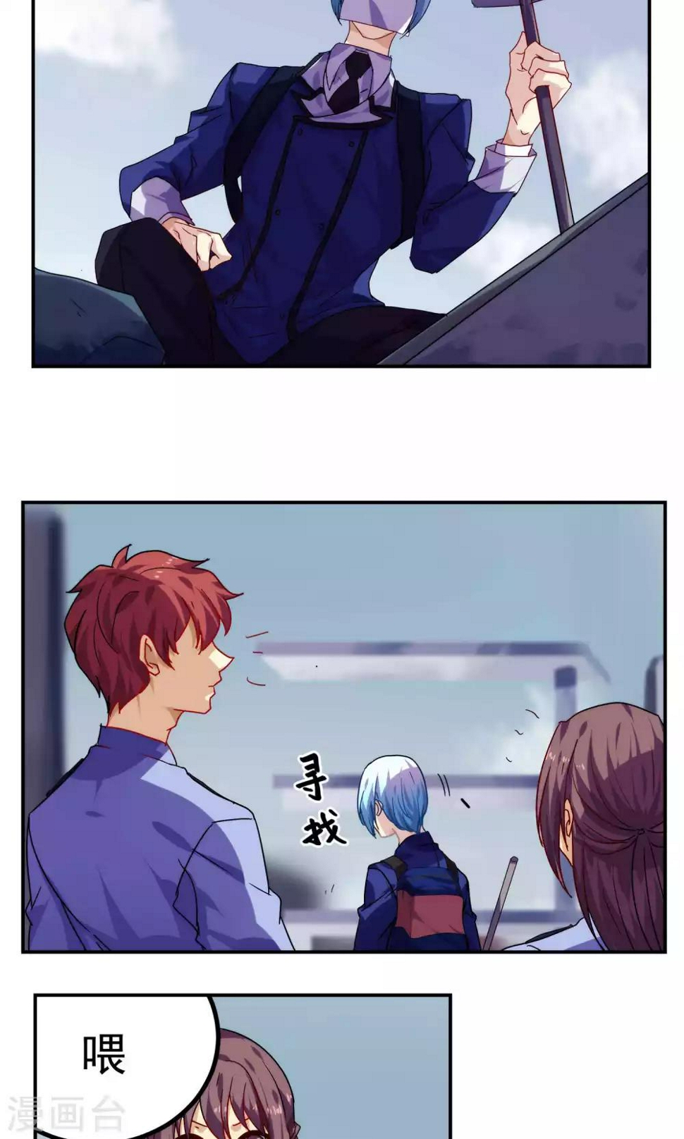 第41话5