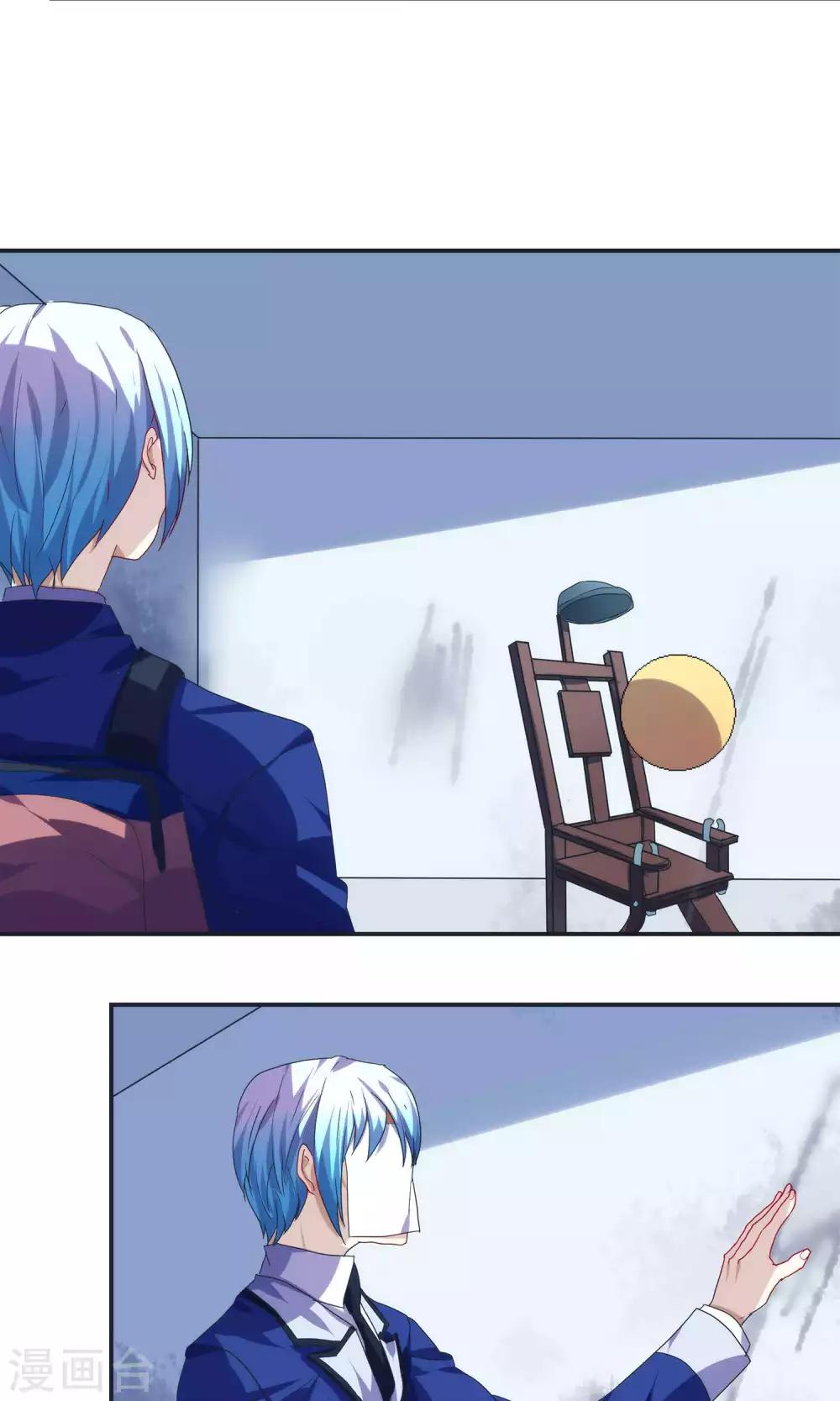 第44话2