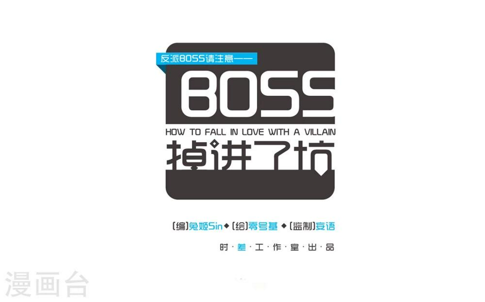 第19话0