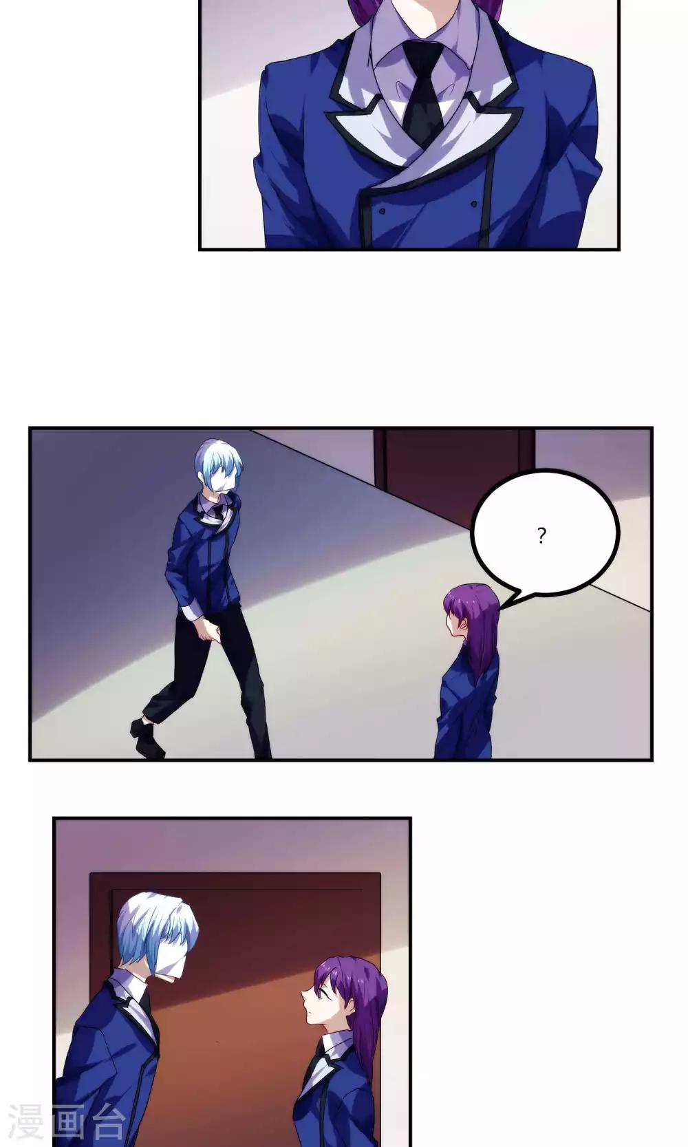 第51话13