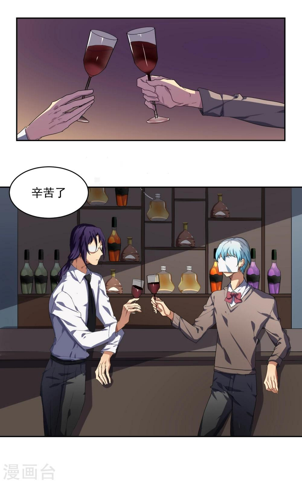第16话0