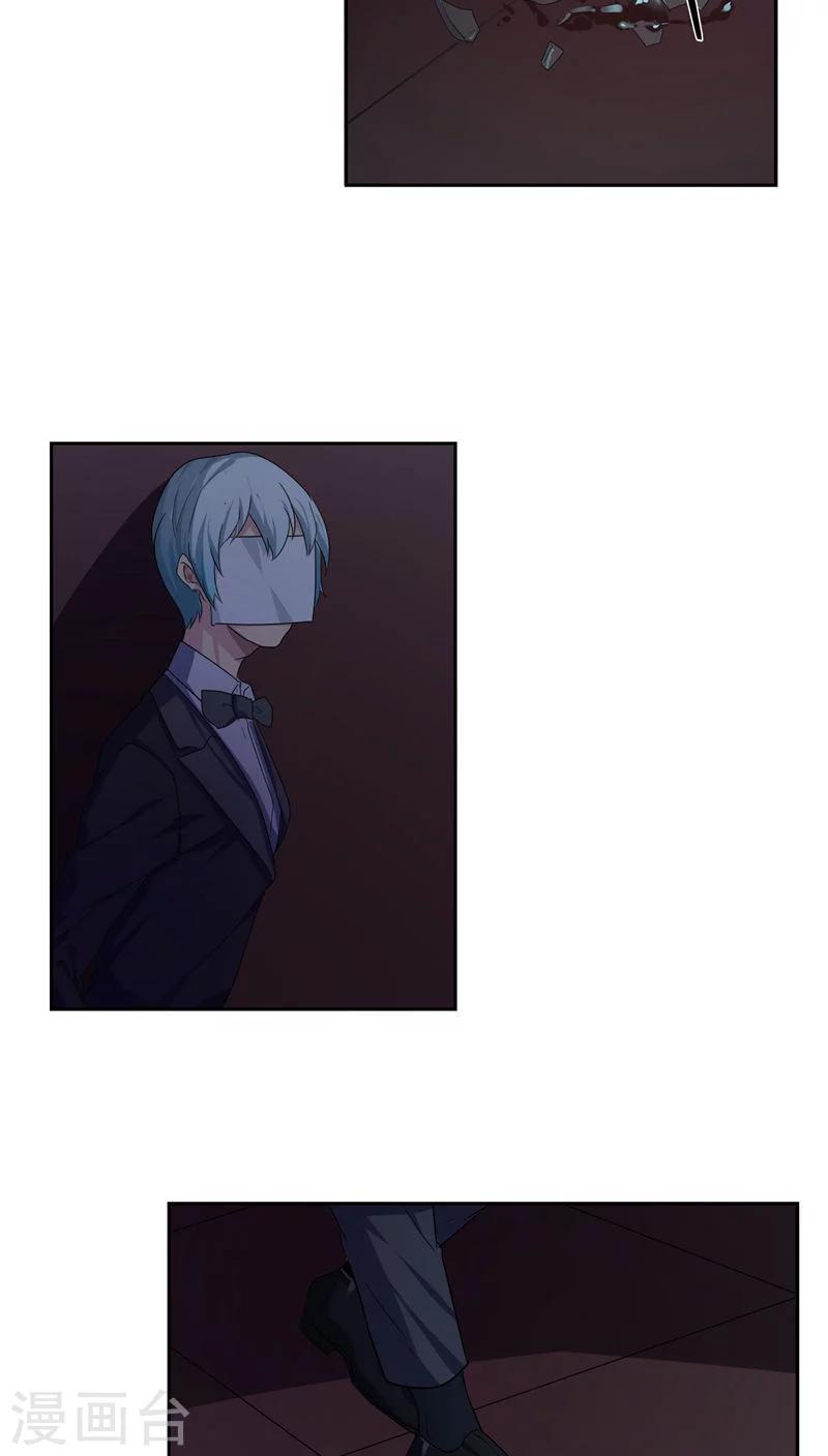 第15话7
