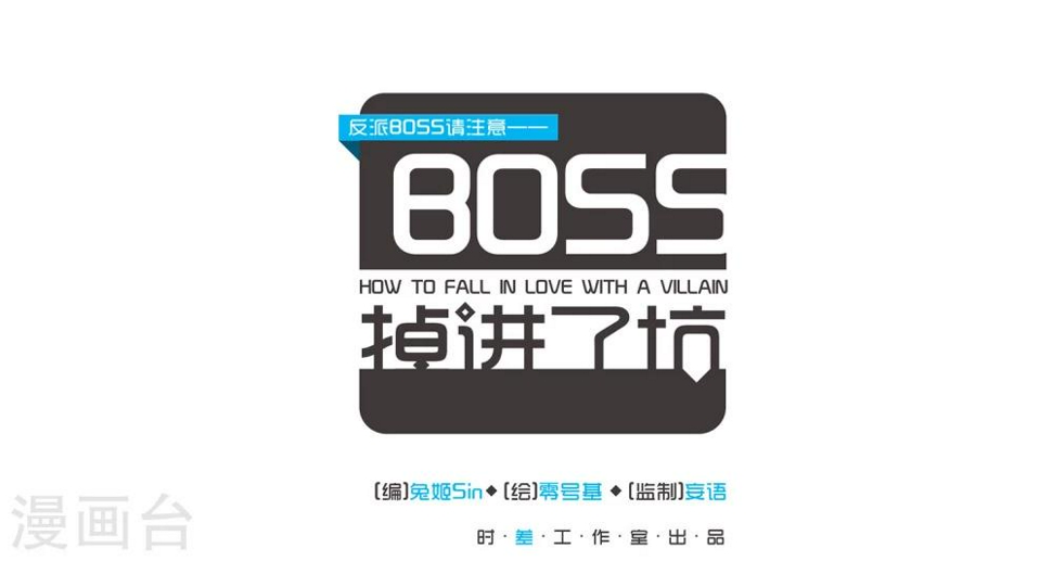 第17话0