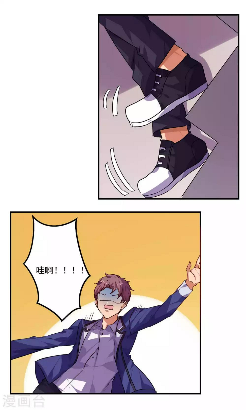 第36话16
