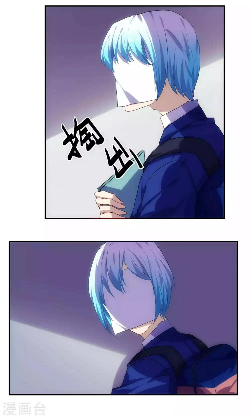 第49话1