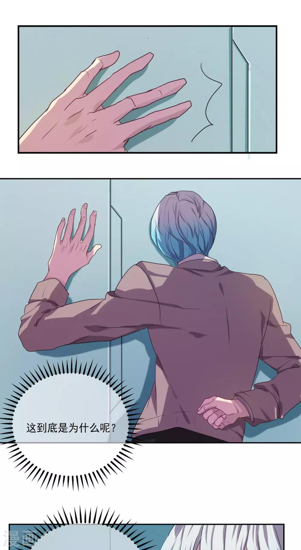 第21话0