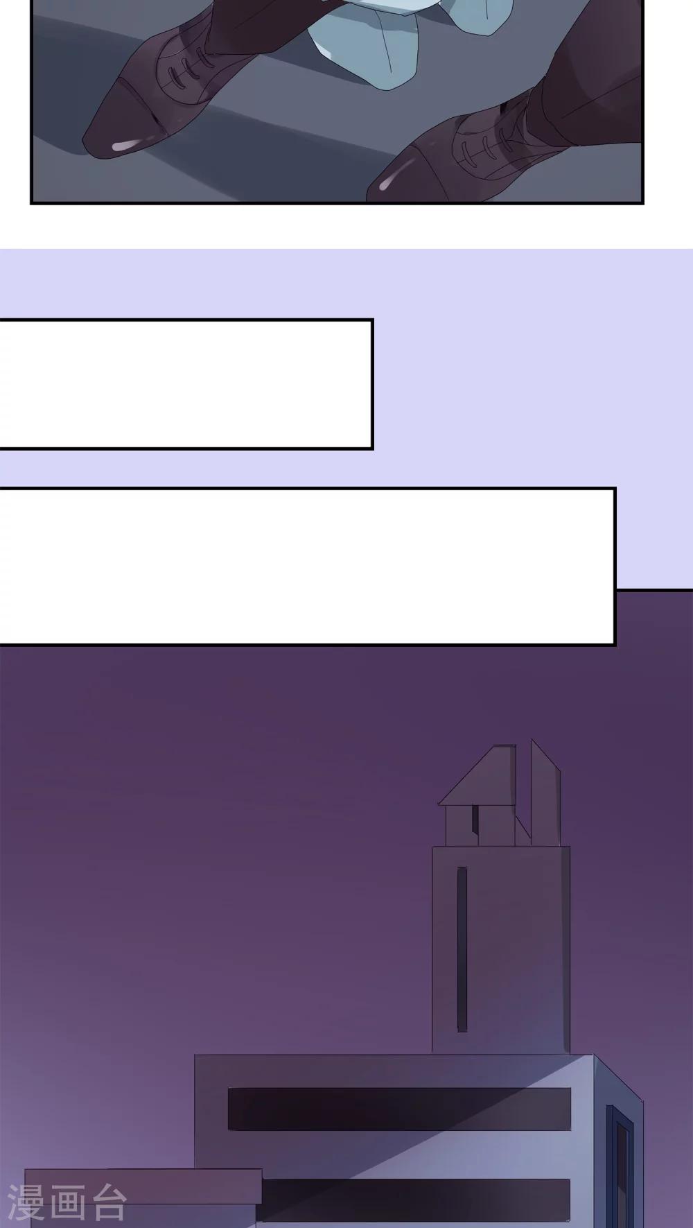 第6话22