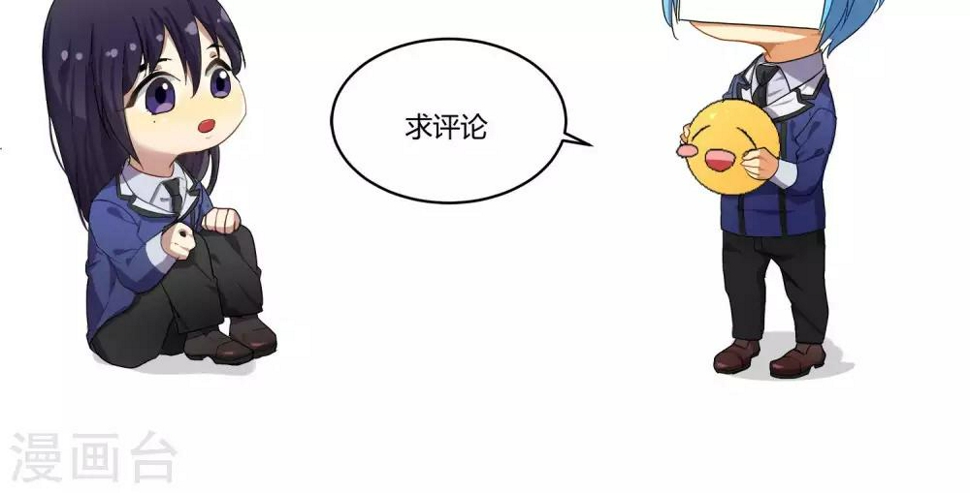 第57话16